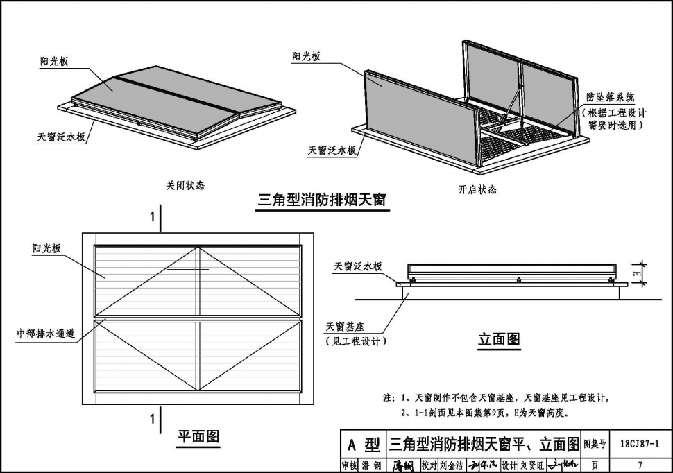 1634370032(1).jpg