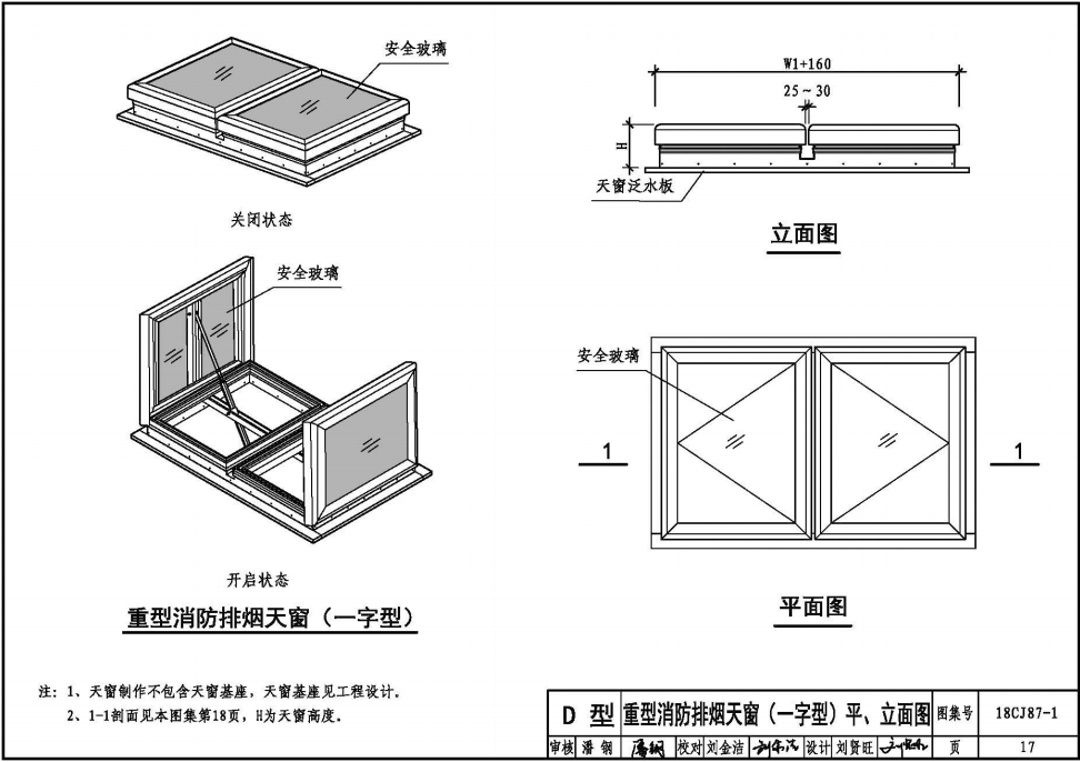 1634370231(1).jpg