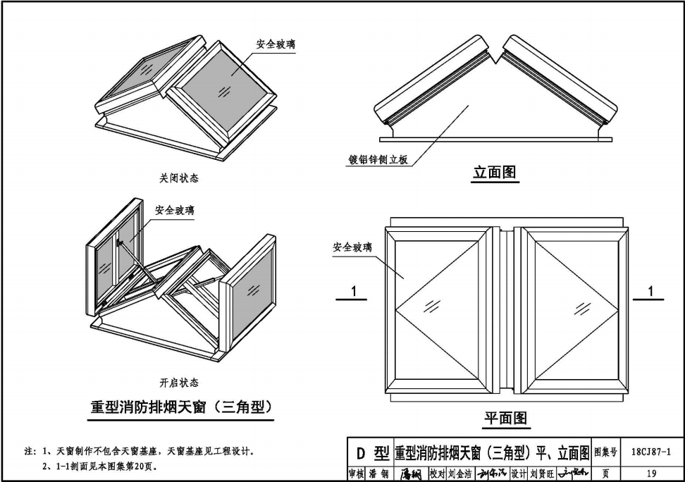 1634370401(1).jpg