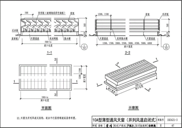 1634392679(1).jpg